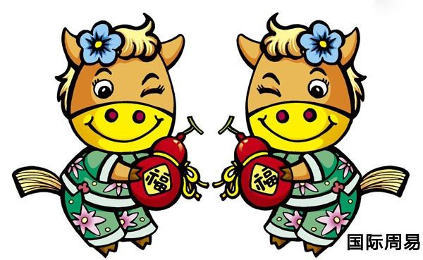 4 con giáp trước có quý nhân chống lưng, sau có Thần tài rượt đuổi, giàu cả đời - Hình 6 4 con giap truoc co quy nhan chong lung, sau co Than tai ruot duoi, giau ca doi-Hinh-6