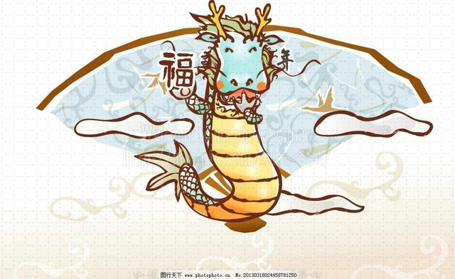 Tử vi ngày 13/1/2021 cho 12 con giáp: Ngọ dính thị phi, Dần thất bát - Hình 5 Tu vi ngay 13/1/2021 cho 12 con giap: Ngo dinh thi phi, Dan that bat-Hinh-5