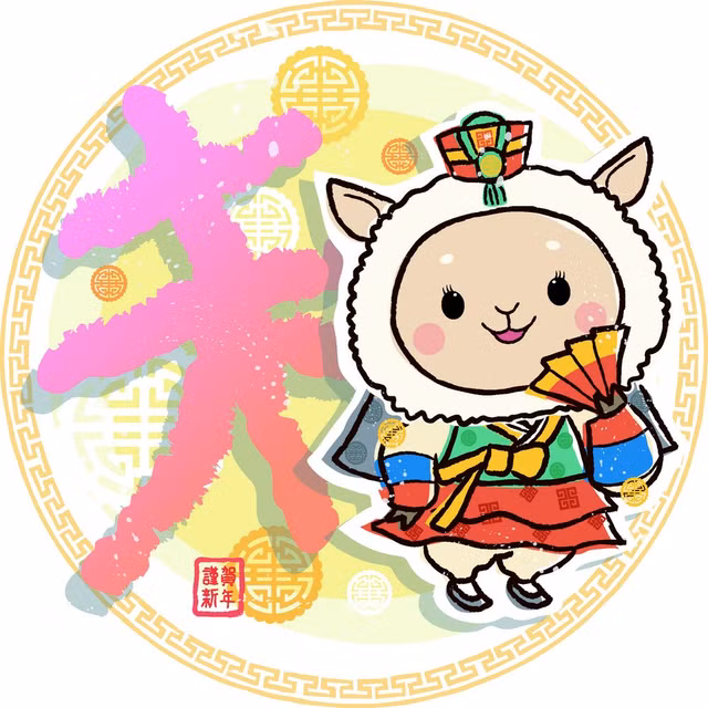 Tu vi tuan moi 2 - 8/9/2019 cua 12 con giap: Tuoi Mao Mui Dau tinh do ruc, tien vao nhu nuoc-Hinh-8