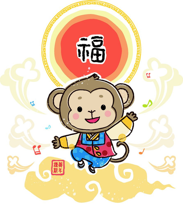 Tử vi tuần mới 2 - 8/9/2019 của 12 con giáp: Tuổi Mão Mùi Dậu tình đỏ rực, tiền vào như nước - Hình 9 Tu vi tuan moi 2 - 8/9/2019 cua 12 con giap: Tuoi Mao Mui Dau tinh do ruc, tien vao nhu nuoc-Hinh-9