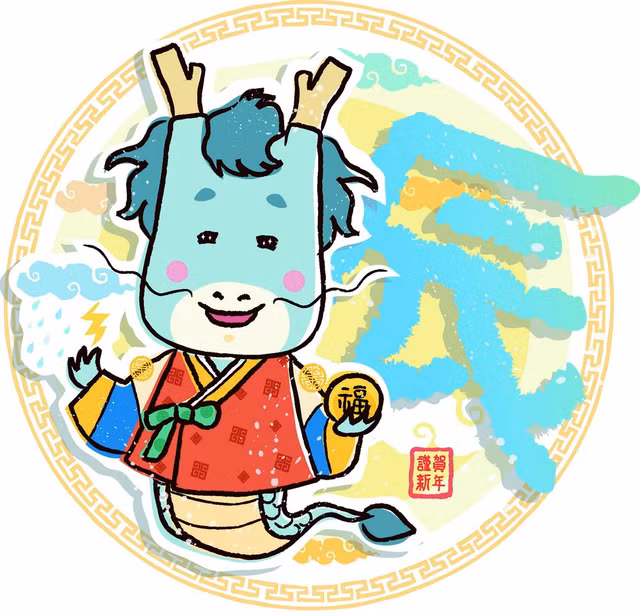 3 con giap duoc Than Phat goi ten, phat tai to dung vao thang 9-Hinh-6