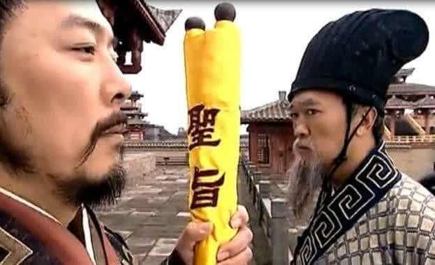 Tại sao thánh chỉ của hoàng đế xưa không thể làm giả? - Hình 8 Tai sao thanh chi cua hoang de xua khong the lam gia?-Hinh-8