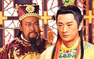 Tai sao thanh chi cua hoang de xua khong the lam gia?-Hinh-3