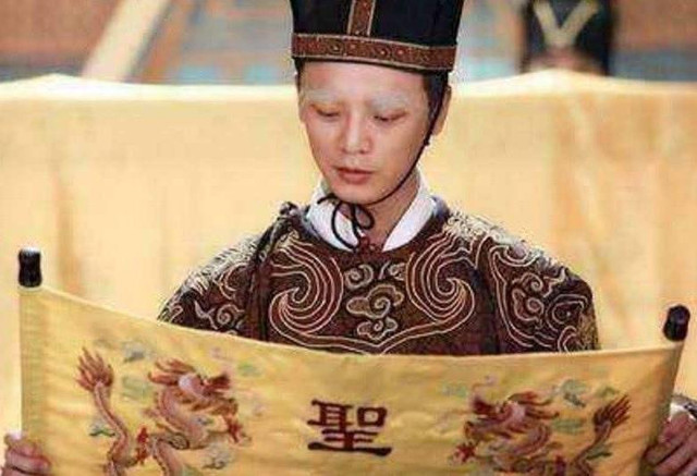 Tại sao thánh chỉ của hoàng đế xưa không thể làm giả? - Hình 11 Tai sao thanh chi cua hoang de xua khong the lam gia?-Hinh-11
