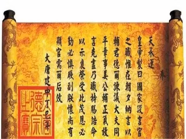 Tai sao thanh chi cua hoang de xua khong the lam gia?-Hinh-6