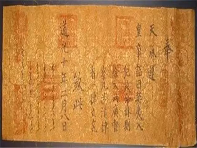 Tai sao thanh chi cua hoang de xua khong the lam gia?-Hinh-7