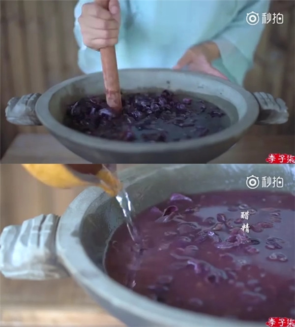 Không có màu tím, vì sao Cố Cung được gọi là “Tử Cấm Thành"? - Hình 7 Khong co mau tim, vi sao Co Cung duoc goi la “Tu Cam Thanh