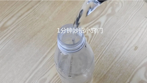 Mẹo xử lý tủ lạnh đóng đá cực nhanh và đơn giản - Hình 4 Meo xu ly tu lanh dong da cuc nhanh va don gian-Hinh-4