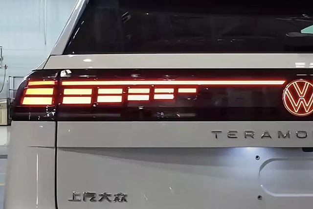 Ngắm Volkswagen Teramont Pro từ 873 triệu tại Trung Quốc - Hình 7 Ngam Volkswagen Teramont Pro tu 873 trieu tai Trung Quoc-Hinh-7