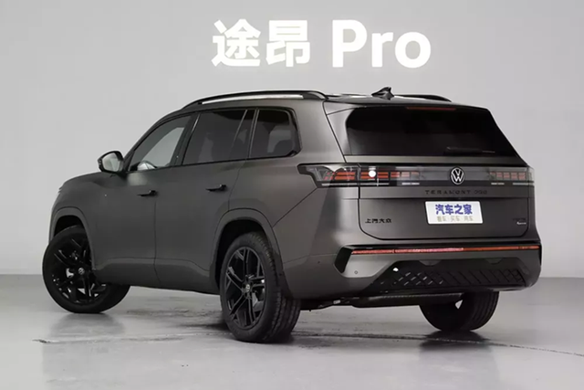 Ngắm Volkswagen Teramont Pro từ 873 triệu tại Trung Quốc - Hình 8 Ngam Volkswagen Teramont Pro tu 873 trieu tai Trung Quoc-Hinh-8