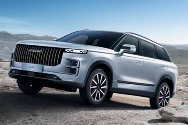 Jaecoo J7 gia tu 729 trieu dong co gi dac biet?-Hinh-10