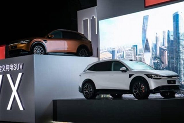 Giá từ 812 triệu, Zeekr 7X - SUV điện sạc siêu nhanh sắp về Việt Nam? - Hình 7 Gia tu 812 trieu, Zeekr 7X - SUV dien sac sieu nhanh sap ve Viet Nam?-Hinh-7