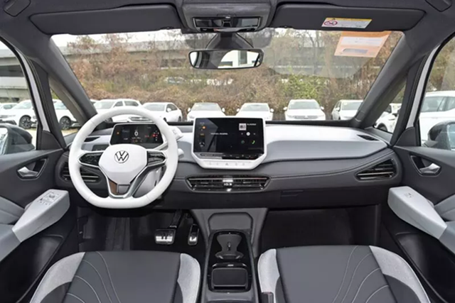Volkswagen ID.3 2025 trình làng tại Trung Quốc giá từ 389 triệu đồng - Hình 5 Volkswagen ID.3 2025 trinh lang tai Trung Quoc gia tu 389 trieu dong-Hinh-5