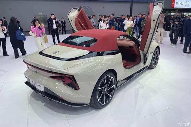 MG Cyberster điện Trung Quốc giá 3,2 tỷ đã về tay đại gia Sài Thành - Hình 10 MG Cyberster dien Trung Quoc gia 3,2 ty da ve tay dai gia Sai Thanh-Hinh-10