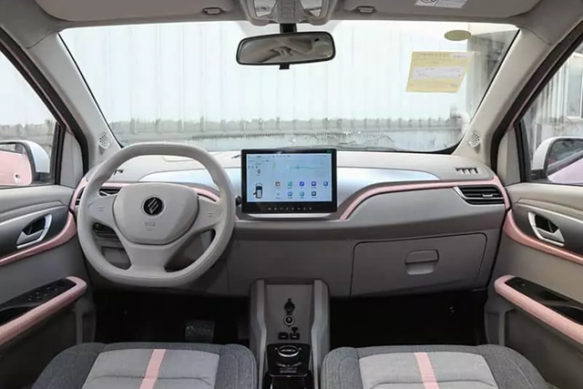 JMEV ra mắt xe điện EV3 Plus 2025 chỉ 205 triệu đồng - Hình 4 JMEV ra mat xe dien EV3 Plus 2025 chi 205 trieu dong-Hinh-4