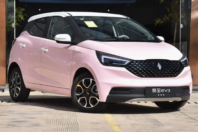 JMEV ra mắt xe điện EV3 Plus 2025 chỉ 205 triệu đồng - Hình 3 JMEV ra mat xe dien EV3 Plus 2025 chi 205 trieu dong-Hinh-3