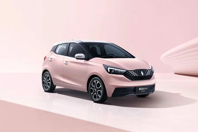 JMEV ra mắt xe điện EV3 Plus 2025 chỉ 205 triệu đồng - Hình 7 JMEV ra mat xe dien EV3 Plus 2025 chi 205 trieu dong-Hinh-7