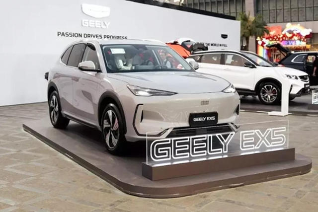 Xe điện Geely EX5 có giá bán dự kiến từ 750 triệu đồng có gì đặc biệt? - Hình 6 Xe dien Geely EX5 co gia ban du kien tu 750 trieu dong co gi dac biet?-Hinh-6