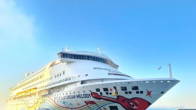 Dòng khách Trung Quốc trở lại: Cảng tàu quốc tế Hạ Long đón gần 2.000 khách