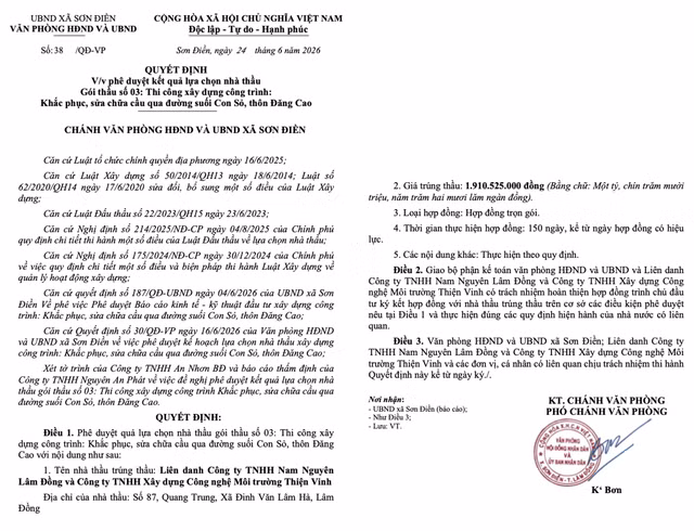 screen-shot-2026-07-27-at-102100.png