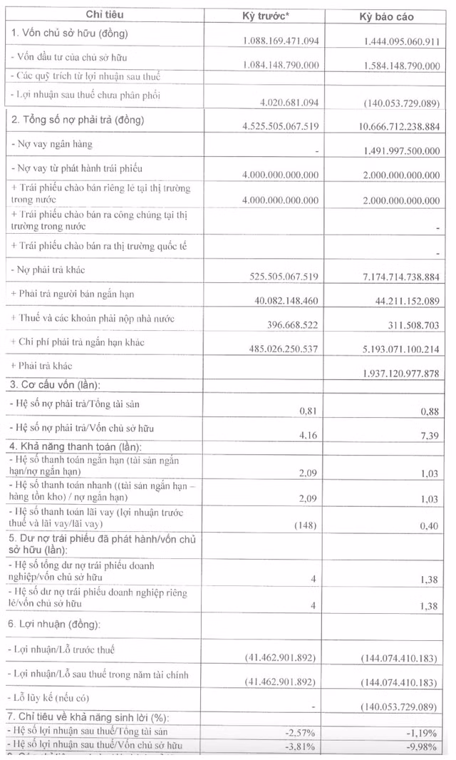 screen-shot-2026-08-24-at-110426.png