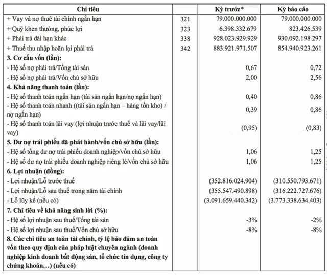 screen-shot-2026-09-10-at-141313.png