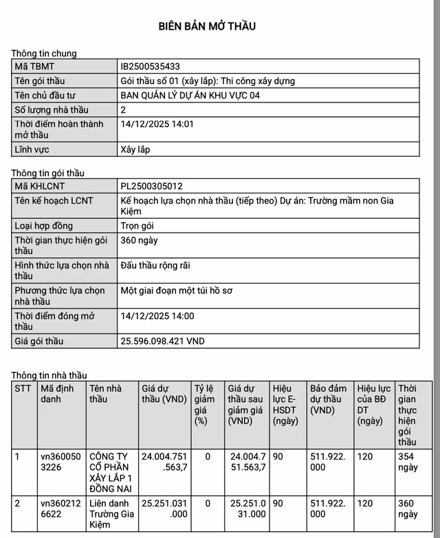 screen-shot-2026-07-16-at-095701.png