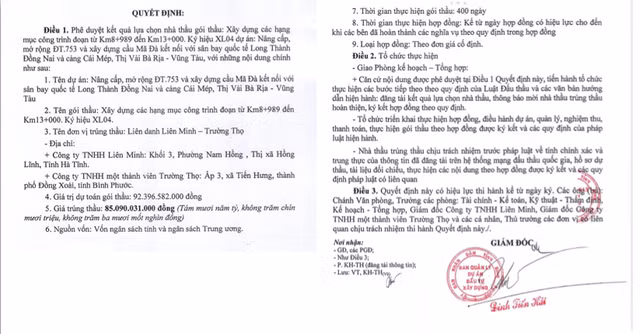 screen-shot-2026-03-12-at-112858.png