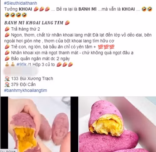 Gần đây, những chiếc bánh mì giống hệt củ khoai lang với vỏ màu tím bắt mắt, giá từ 15.000-25.000 đồng/ chiếc đang tạo ra cơn sốt trên chợ mạng.