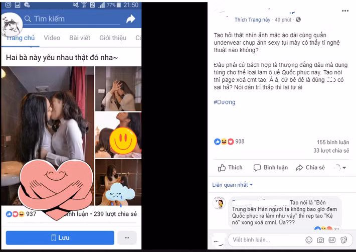 Mới đây, trên một trang mạng xã hội dành cho LGBT ở Việt Nam đã đăng tải bộ ảnh một cặp đôi đồng tính nữ mặc áo dài, chụp bộ ảnh "giường chiếu" tạo dáng phản cảm khiến nhiều người chú ý.
