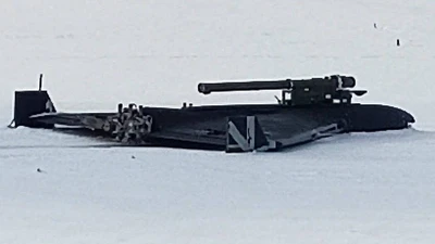 UAV Geran-2 của Nga 'vác' tên lửa đối không khiến đối thủ ớn lạnh