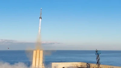 Tên lửa Siper-1 mảnh ghép mới trong "vòm thép" phòng không Thổ Nhĩ Kỳ