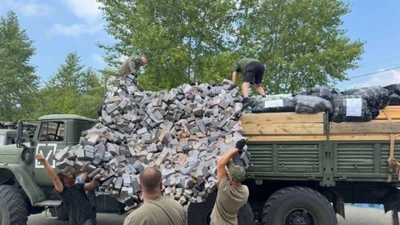 Nga phát triển vật liệu ngụy trang chất liệu hòa nhập siêu chân thực