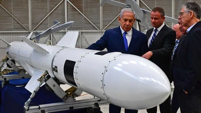 Năng lực hạt nhân Israel: Bí mật sau màn sương mù