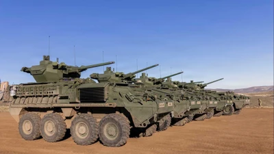 Mỹ lột xác, tăng uy lực cho xe bọc thép Stryker bằng pháo mới