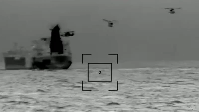 Bỉ và Pháp phối hợp bắt giữ tàu chở dầu Nga trên Biển Bắc