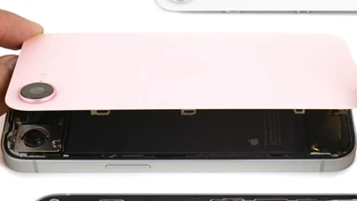 Thay mặt lưng iPhone 17e vào là có MagSafe cho iPhone 16e