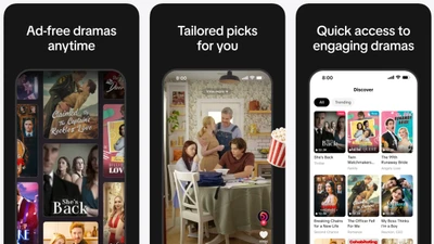 TikTok âm thầm ra mắt ứng dụng phim ngắn mang tên 'PineDrama'