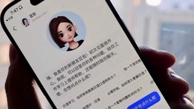 Smartphone AI Trung Quốc gây sốt, 3 vạn chiếc bán hết trong ngày