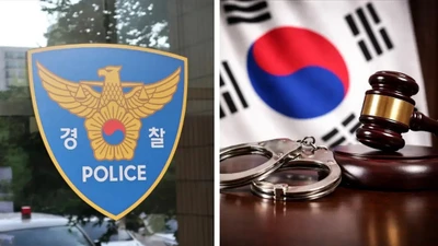 Cảnh sát Hàn Quốc đột kích cơ quan tình báo vì vụ UAV xâm nhập Triều Tiên 