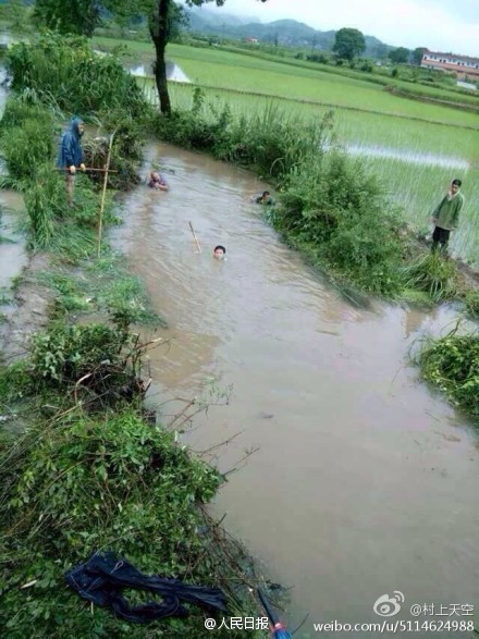 Hiện trường nơi xảy ra vụ chết đuối và mất tích của 3 học sinh tiểu học tại Trung Quốc.