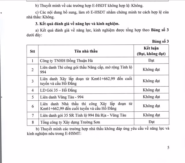 dth3.png