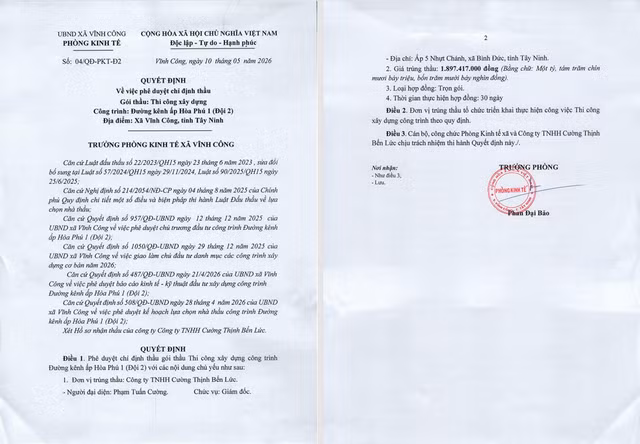 11a-7014.png