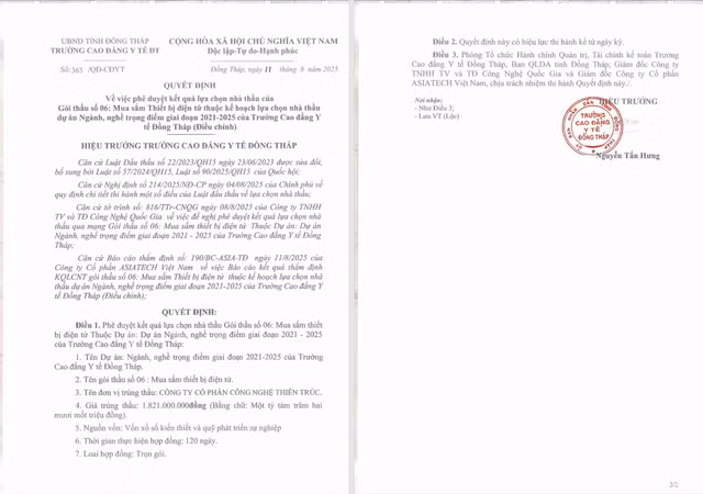 2-7321.png