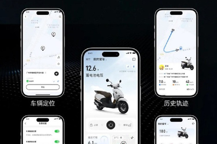 Đáng chú ý, Honda Spacy 2026 còn cho phép người dùng theo dõi thông tin xe qua điện thoại thông minh - một công nghệ mà ngay cả những mẫu xe ga đắt tiền hơn như Honda SH Mode cũng không có.