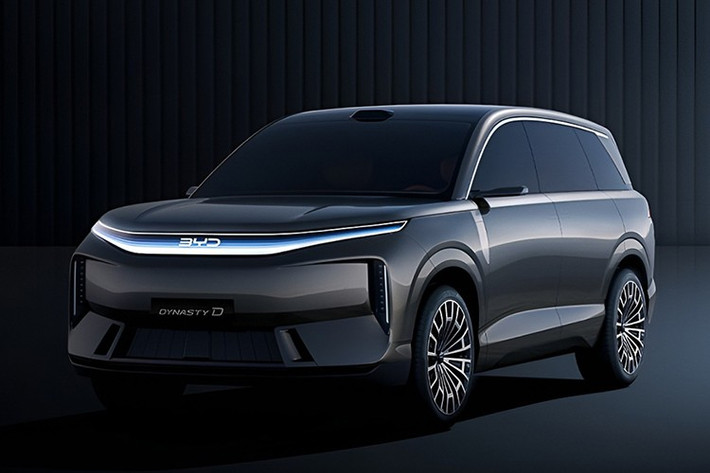 Hãng xe BYD của Trung Quốc mới đây chính thức điều chỉnh lịch ra mắt mẫu SUV cỡ lớn hoàn toàn mới có tên mã Dynasty-D, sang quý II/2026, thay vì trong năm nay như kế hoạch ban đầu.