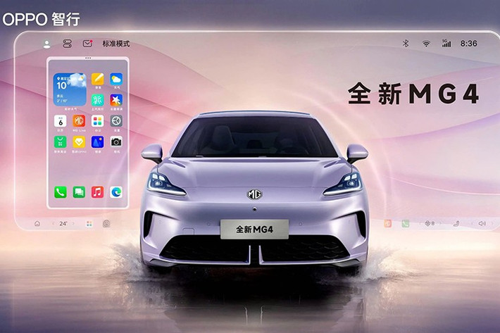 Theo thông tin đăng kiểm trước đó, MG4 hoàn toàn mới sẽ sử dụng mô-tơ điện với công suất tối đa 120 kW (khoảng 163 mã lực), kết hợp cùng bộ pin lithium-sắt-photphat (LFP) do Rept Battery Energy cung cấp. Tốc độ tối đa của xe đạt 160 km/h.