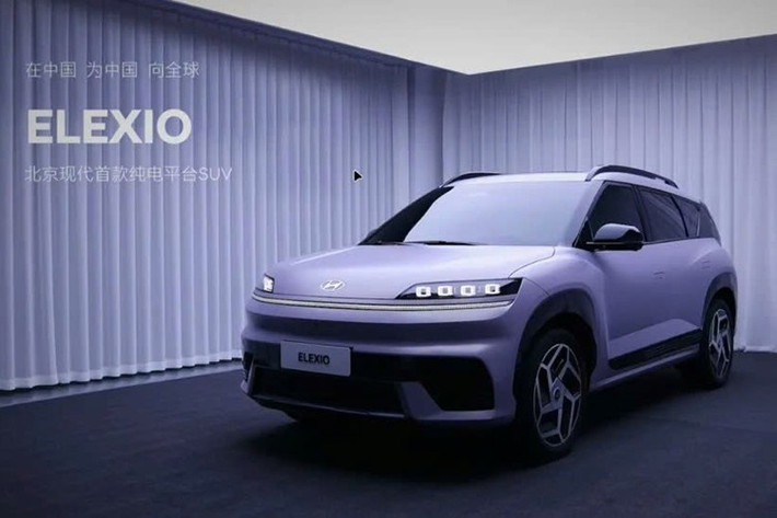 Hyundai Elexio là mẫu SUV điện hoàn toàn mới, đã lần đầu tiên ra mắt thị trường Trung Quốc vào hồi tháng 5/2025. Đến nay, liên doanh Beijing Hyundai mới chính thức công bố hình ảnh nội thất của mẫu xe này.