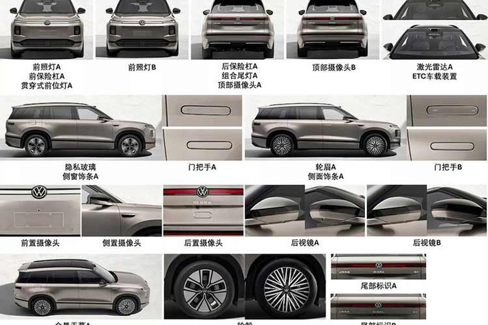 Thuộc nhóm SUV cỡ lớn thực thụ, Volkswagen ID. Era 9X mang trên mình thiết kế ngoại thất gần như giữ nguyên phong cách của phiên bản bản concept mang tên ID. Era vốn đã được giới thiệu tại Trung Quốc vào năm ngoái. So với phiên bản concept, xe trông hiện đại, cao cấp và không bị “giảm chất” nhiều.