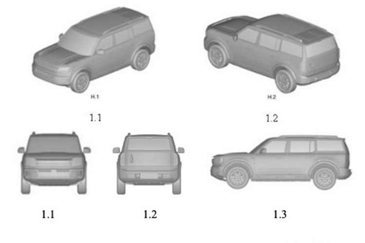 Ford Việt Nam chưa đưa ra xác nhận chính thức về Bronco, nhưng sự hiện diện của mẫu SUV lừng danh này đã ngay lập tức tạo nên một "cú hích" truyền thông mạnh mẽ. Mẫu xe xuất hiện trong tài liệu bảo hộ chính là Bronco New Energy, sản phẩm được phát triển bởi liên doanh JMC - Ford tại Trung Quốc.